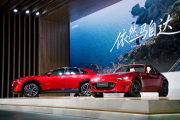 依然马自达北京车展长安马自达进一步传递深耕中国市场的信心