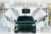 极氪7X全球第20万台量产车下线